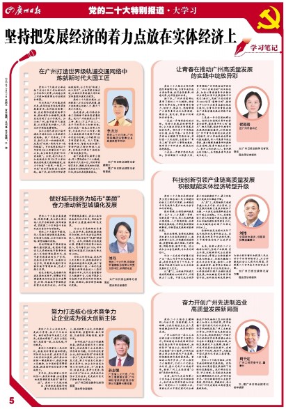 首页| CA88集团中国唯一官方网站