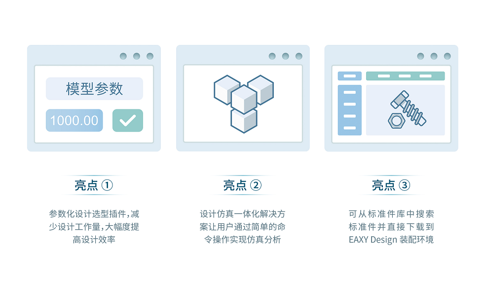 首页| CA88集团中国唯一官方网站