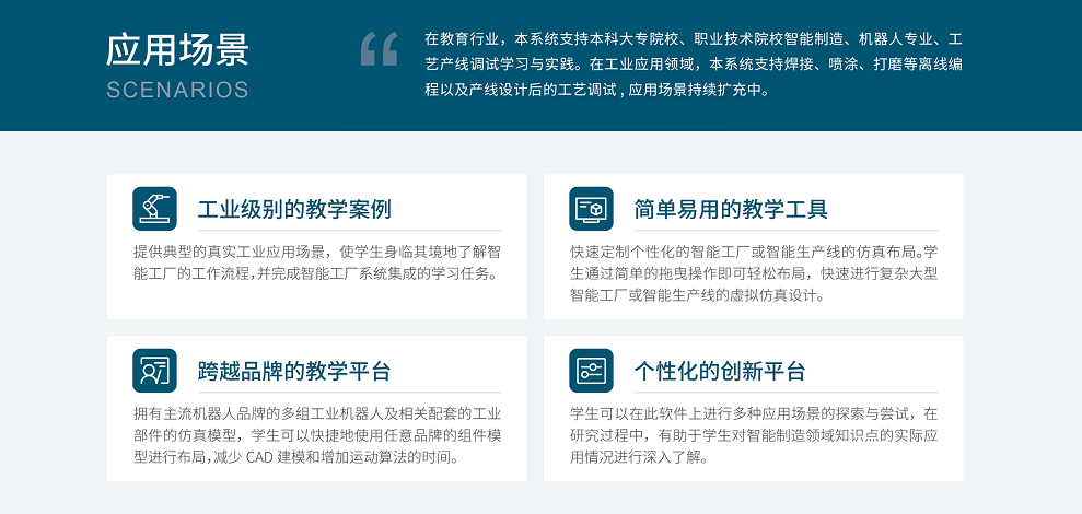 首页| CA88集团中国唯一官方网站