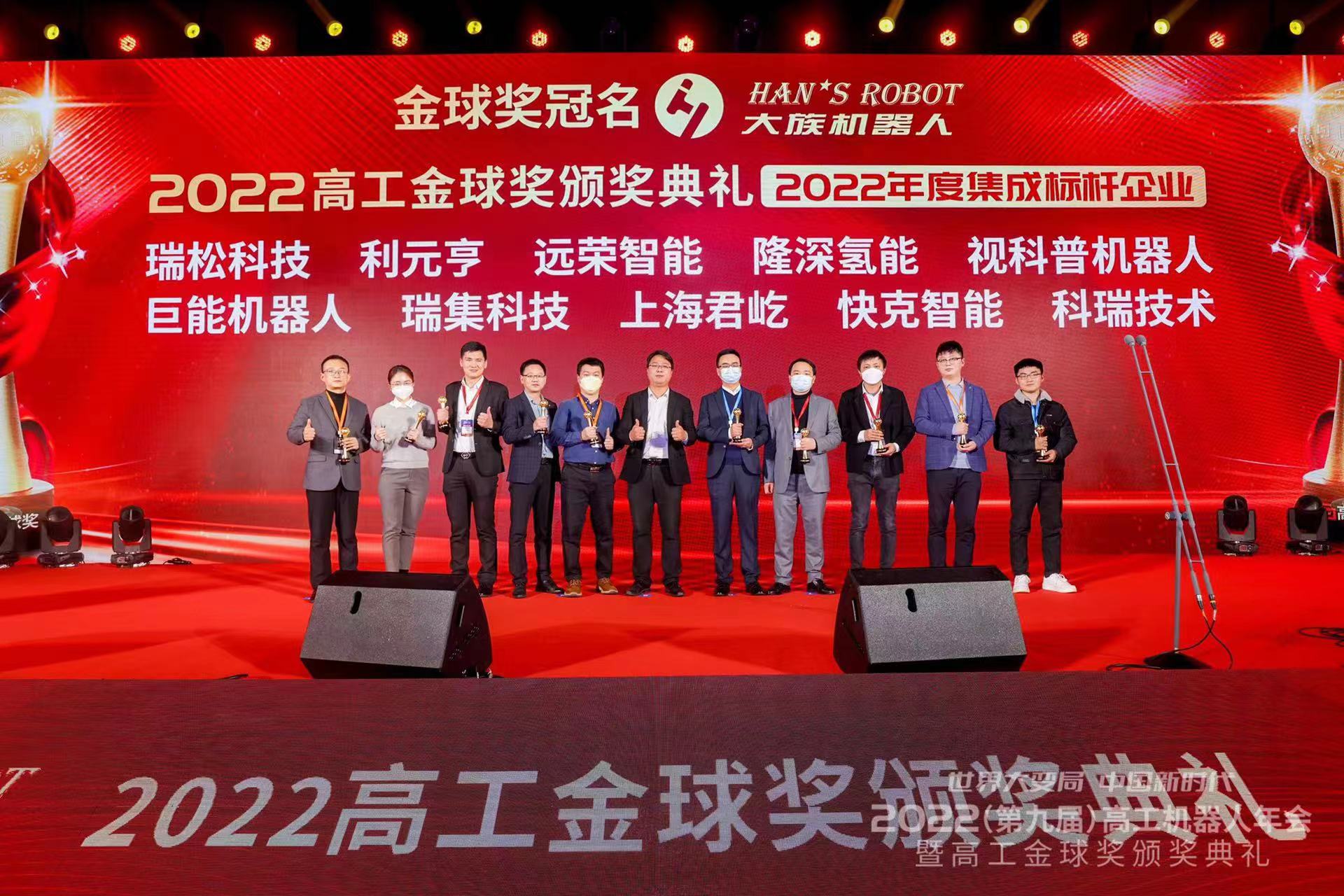 首页| CA88集团中国唯一官方网站