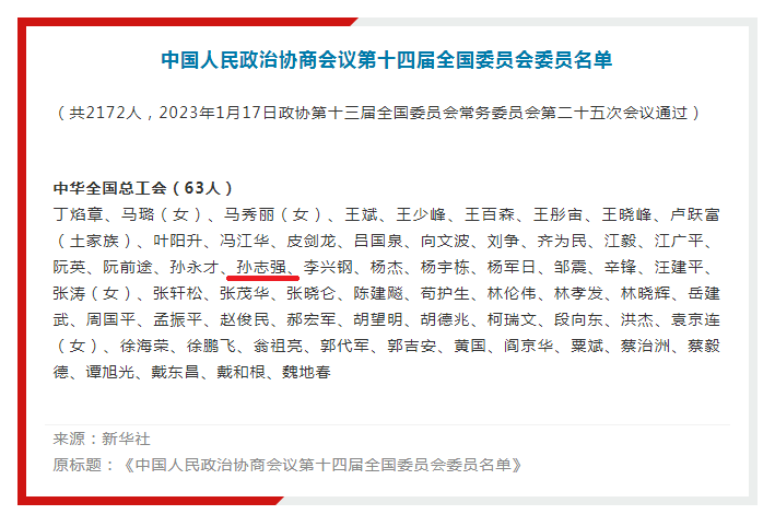 首页| CA88集团中国唯一官方网站