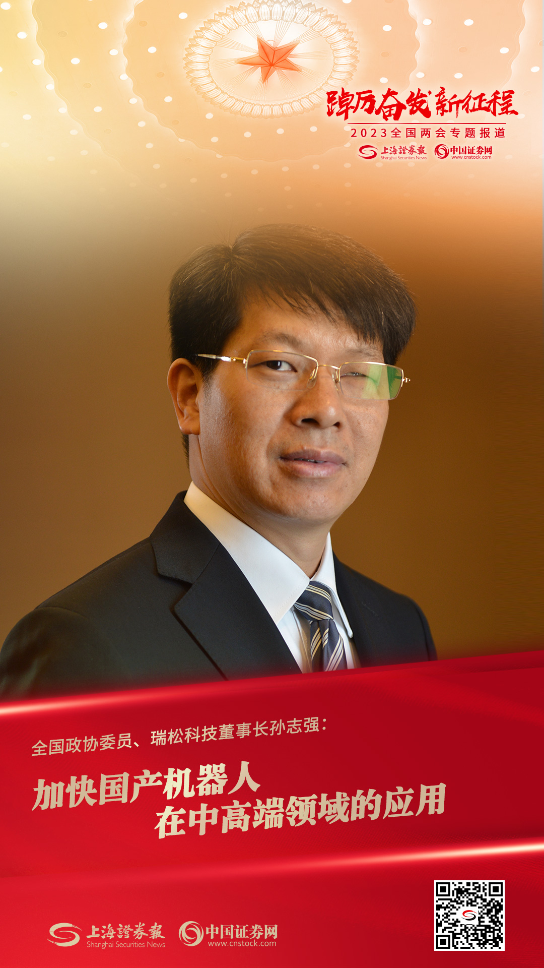 首页| CA88集团中国唯一官方网站