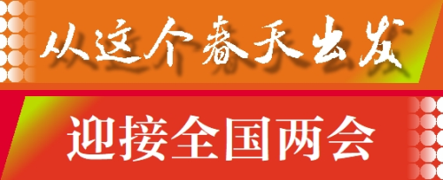 首页| CA88集团中国唯一官方网站
