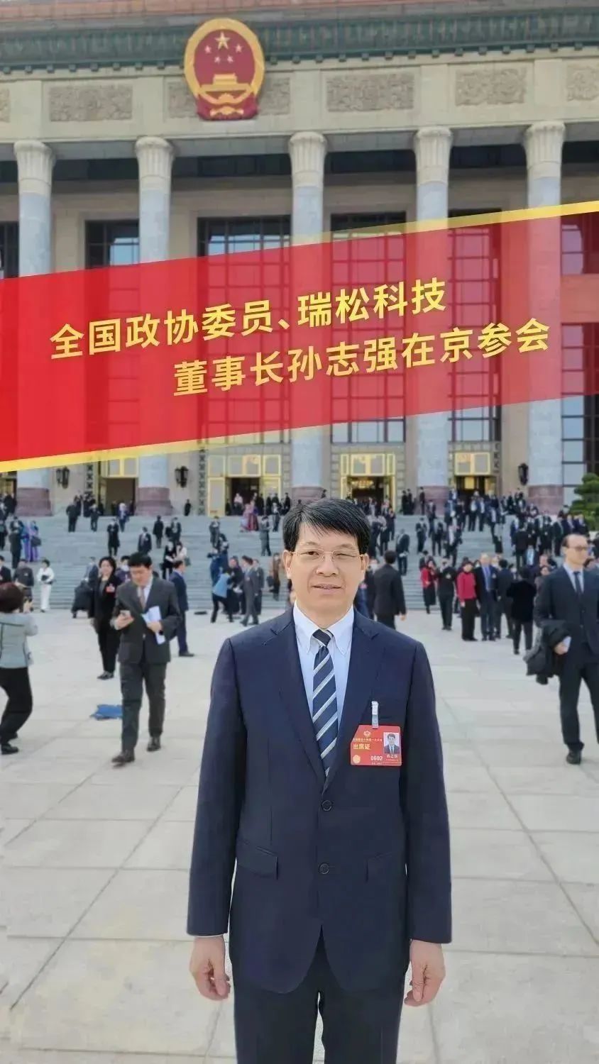 首页| CA88集团中国唯一官方网站
