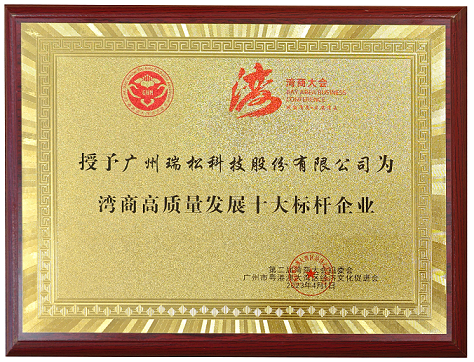 首页| CA88集团中国唯一官方网站