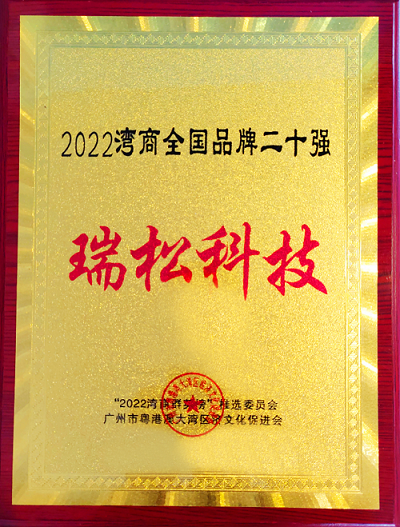 首页| CA88集团中国唯一官方网站