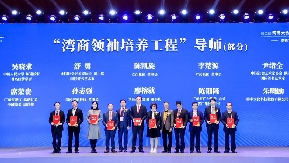 首页| CA88集团中国唯一官方网站