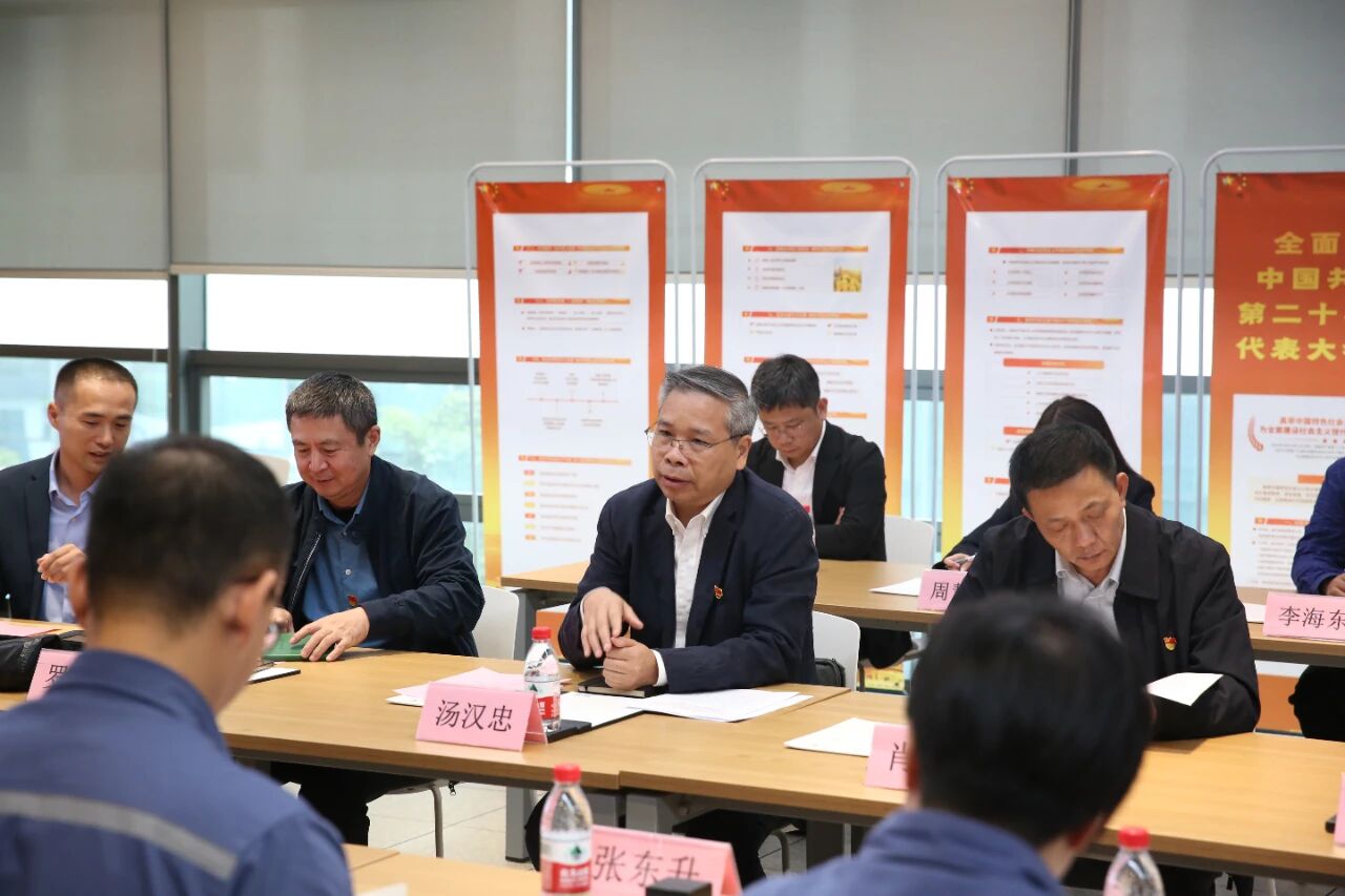 首页| CA88集团中国唯一官方网站