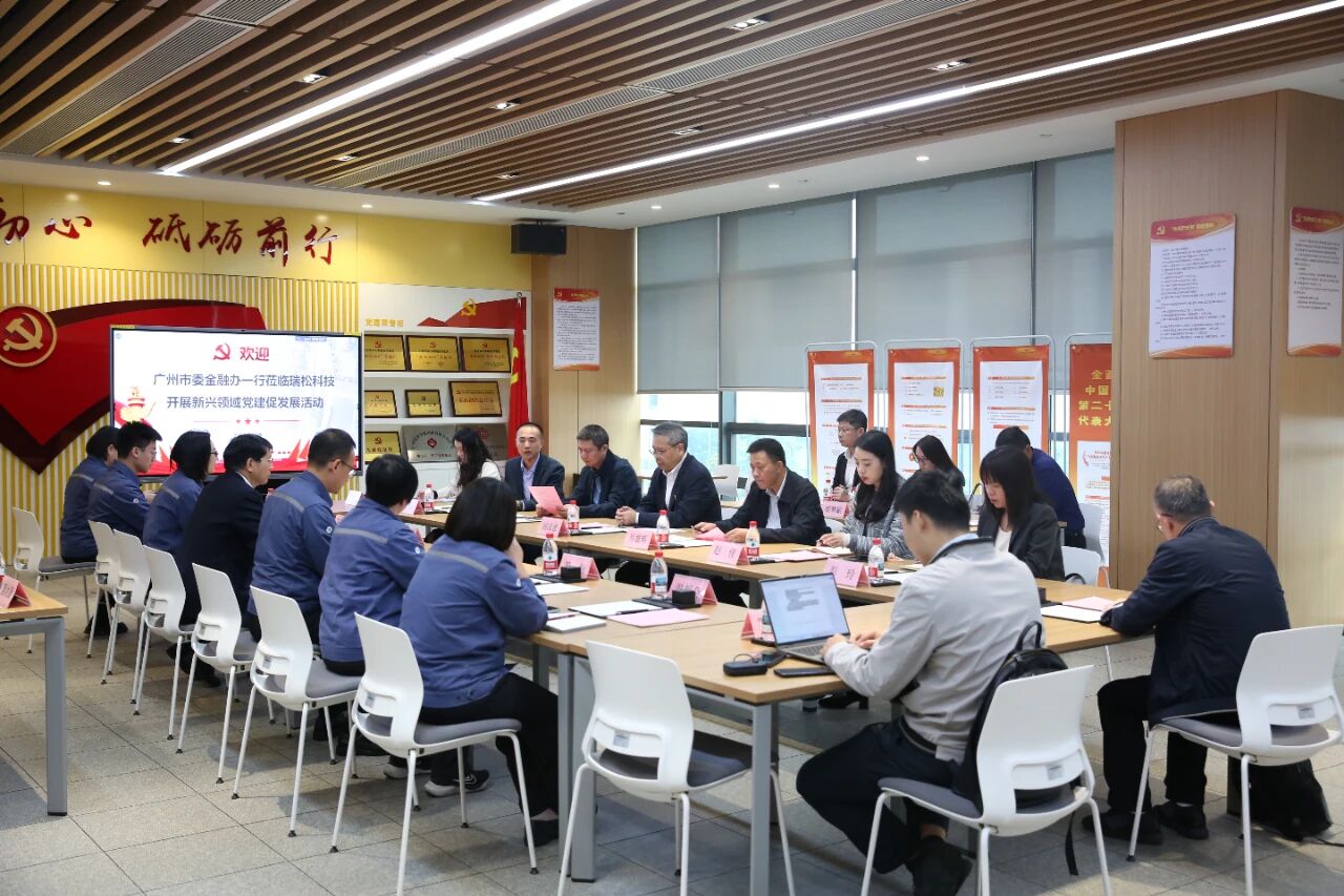 首页| CA88集团中国唯一官方网站