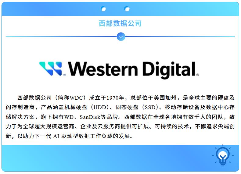 首页| CA88集团中国唯一官方网站