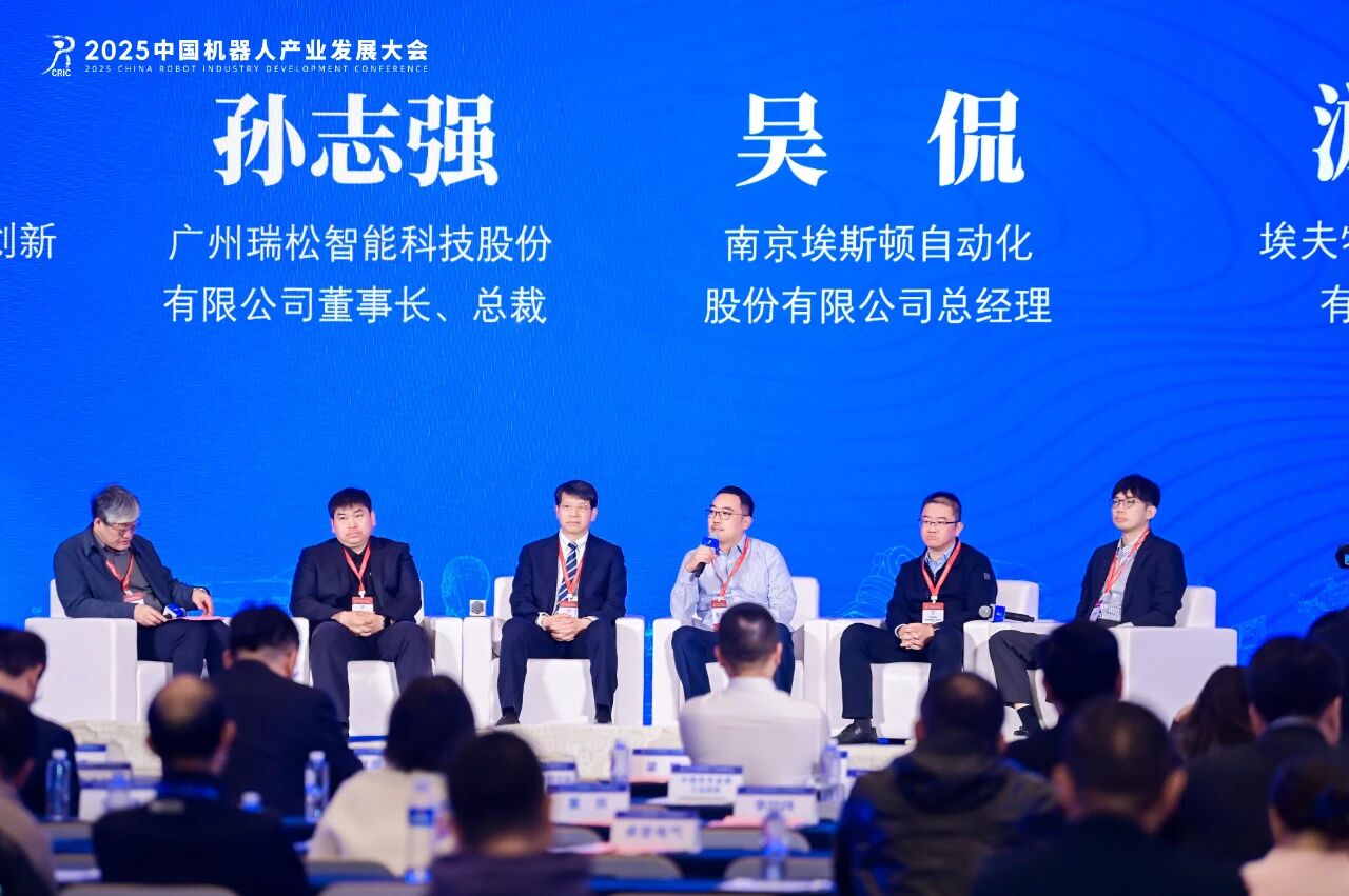 首页| CA88集团中国唯一官方网站