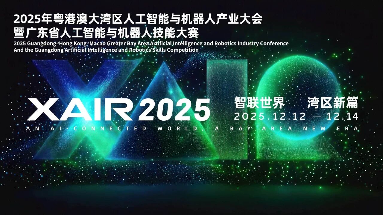 首页| CA88集团中国唯一官方网站