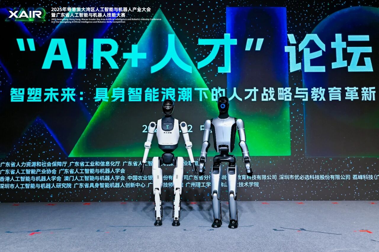 首页| CA88集团中国唯一官方网站