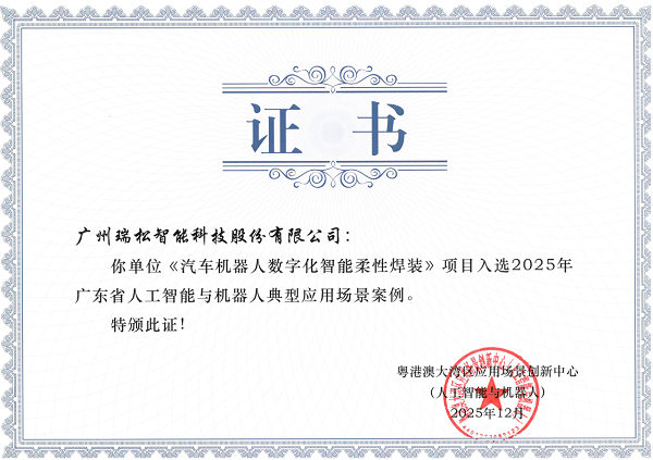 首页| CA88集团中国唯一官方网站