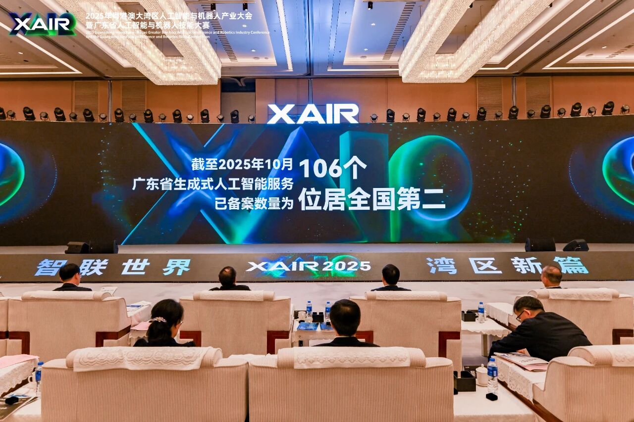 首页| CA88集团中国唯一官方网站