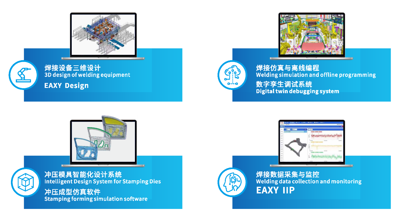 首页| CA88集团中国唯一官方网站