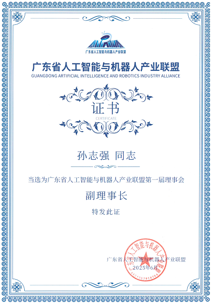 首页| CA88集团中国唯一官方网站