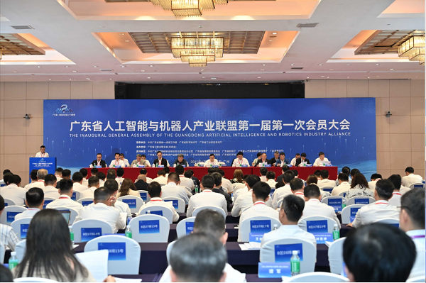 首页| CA88集团中国唯一官方网站