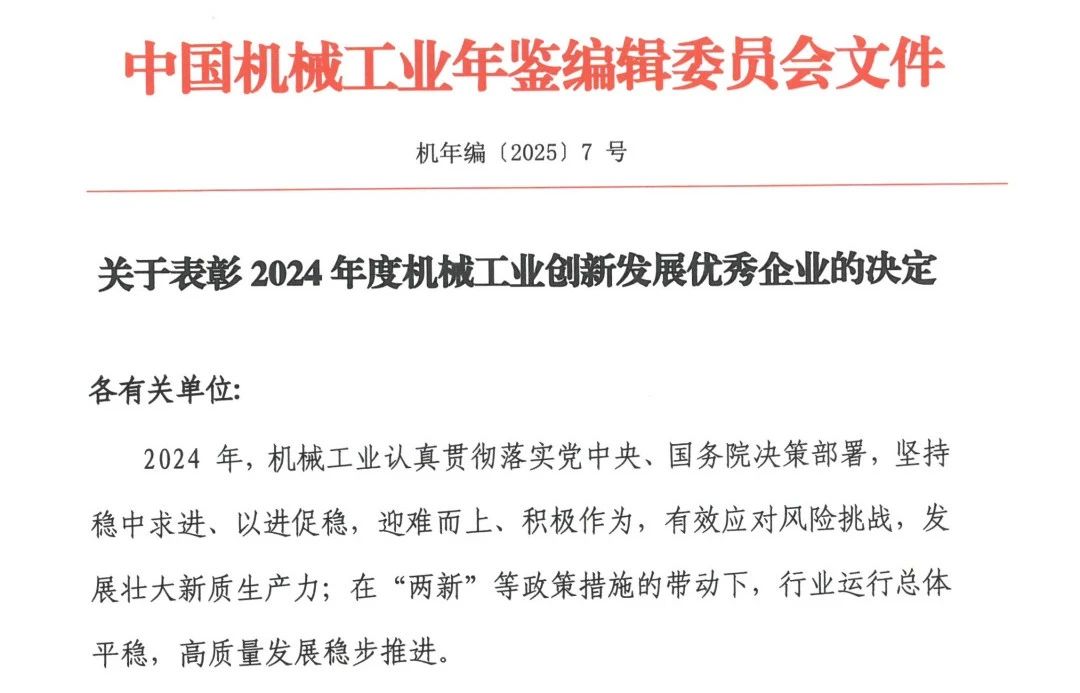 首页| CA88集团中国唯一官方网站