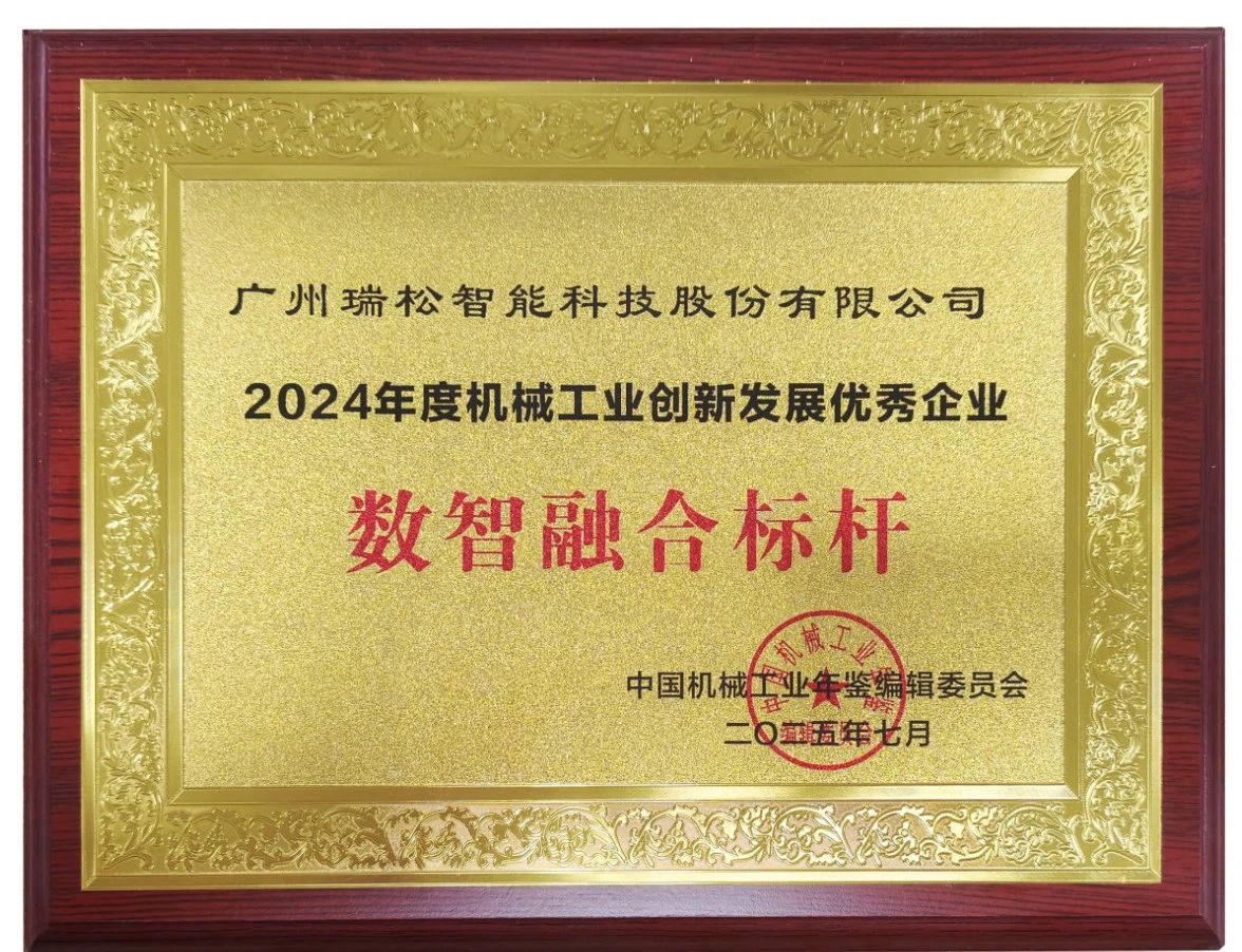 首页| CA88集团中国唯一官方网站