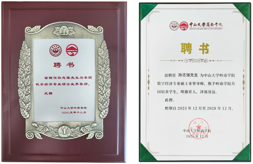 首页| CA88集团中国唯一官方网站