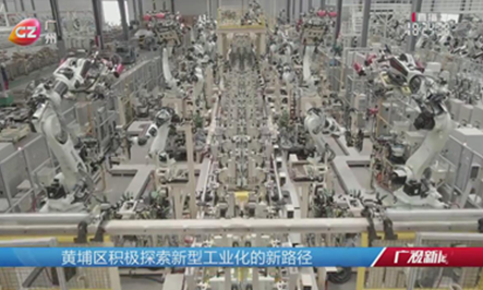 首页| CA88集团中国唯一官方网站