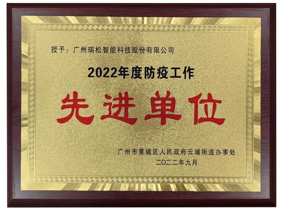 首页| CA88集团中国唯一官方网站