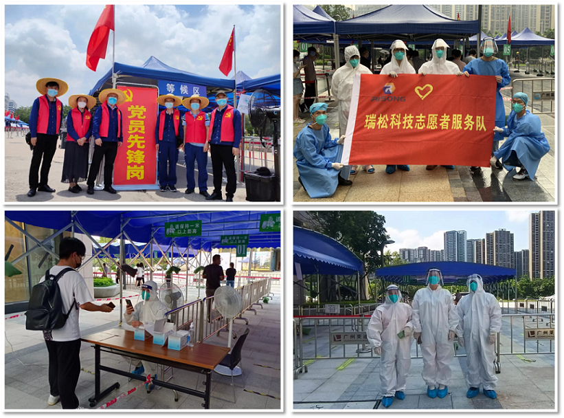 首页| CA88集团中国唯一官方网站
