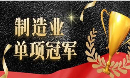 首页| CA88集团中国唯一官方网站