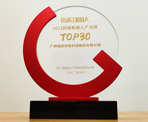首页| CA88集团中国唯一官方网站