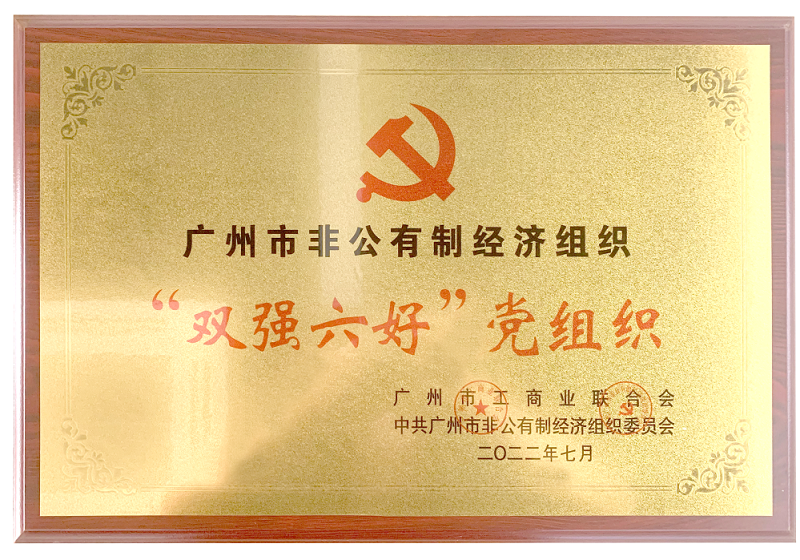 首页| CA88集团中国唯一官方网站