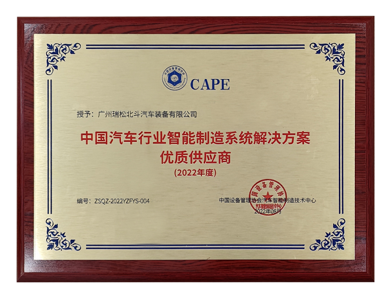 首页| CA88集团中国唯一官方网站