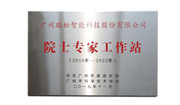 首页| CA88集团中国唯一官方网站