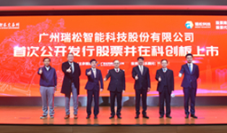 首页| CA88集团中国唯一官方网站