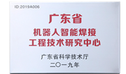 首页| CA88集团中国唯一官方网站