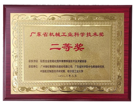 首页| CA88集团中国唯一官方网站