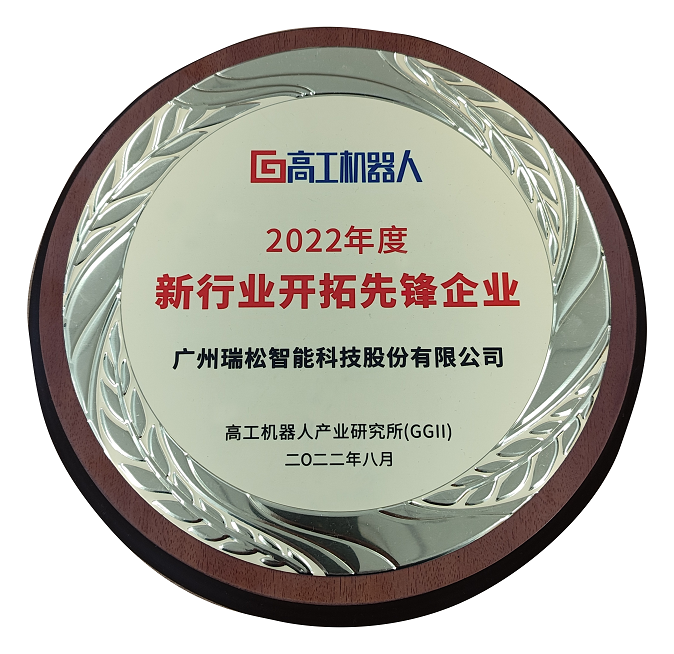 首页| CA88集团中国唯一官方网站