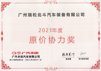 首页| CA88集团中国唯一官方网站
