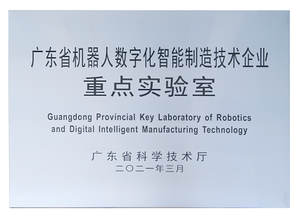 首页| CA88集团中国唯一官方网站