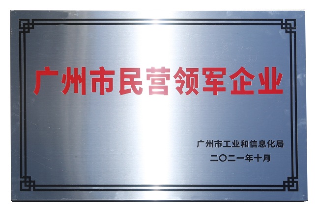 首页| CA88集团中国唯一官方网站