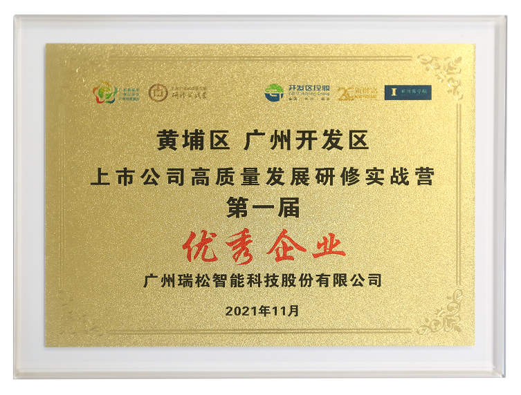 首页| CA88集团中国唯一官方网站