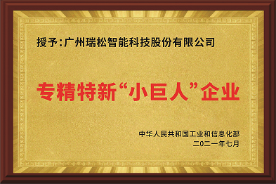 首页| CA88集团中国唯一官方网站