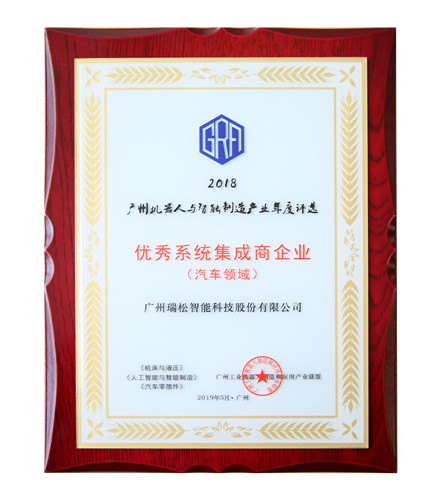 首页| CA88集团中国唯一官方网站