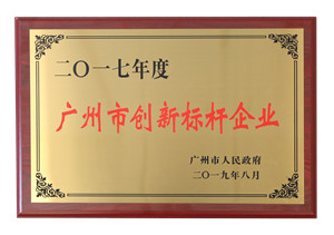 首页| CA88集团中国唯一官方网站