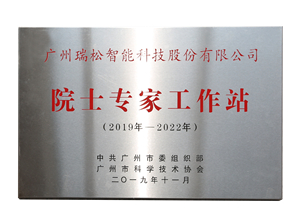 首页| CA88集团中国唯一官方网站