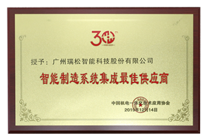 首页| CA88集团中国唯一官方网站