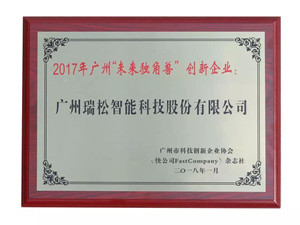 首页| CA88集团中国唯一官方网站