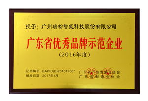首页| CA88集团中国唯一官方网站