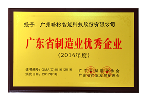 首页| CA88集团中国唯一官方网站