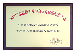 首页| CA88集团中国唯一官方网站